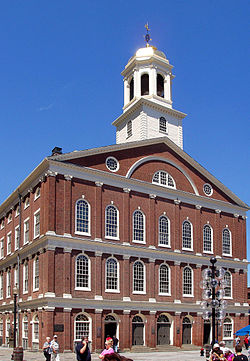 AAA Faneuil_Hall